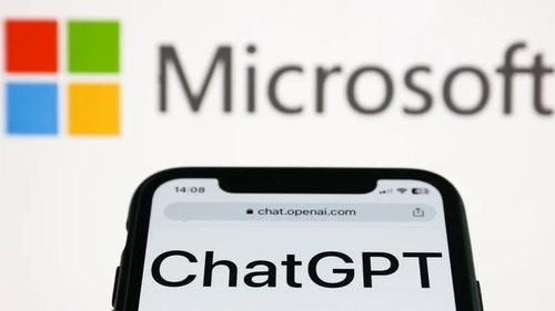 微軟GPT-4 Office重磅發布 打工人瑟瑟發抖，人工智能應用軟件開發迎來新紀元