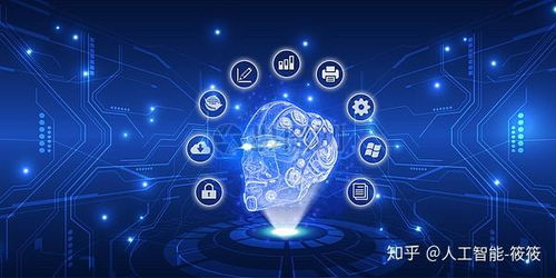 人工智能應(yīng)用軟件開(kāi)發(fā) 驅(qū)動(dòng)未來(lái)的核心引擎